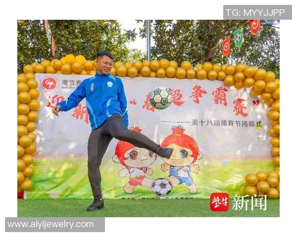 金沙足球球星奋勇拼搏展现绿茵风采点燃无数球迷激情